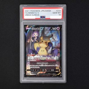 ポケモンカード ミミッキュV CSR 美品