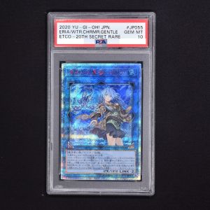 PSA) 清冽の水霊使いエリア 20thシークレットレア販売中! | 遊戯王