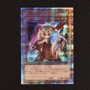 幽鬼うさぎ プリズマティックシークレットレア販売中! | 遊戯王カード 幽鬼うさぎ プリズマティックシークレットレア販売中! | 遊戯王カード