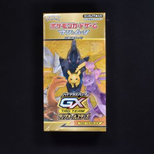 ハイクラスパック TAG TEAM GX タッグオールスターズ ボックス 販売中