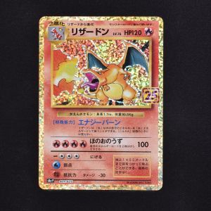 イエッサンV プロモ販売中！ | ポケモンカード通販のClove