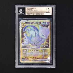 BGS) ミュウツーVSTAR UR販売中！ | ポケモンカード通販のClove