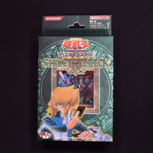 ストラクチャーデッキ－城之内編－Volume.2 ボックス販売中！ | 遊戯王