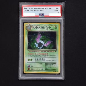 ポケモンカード わるいゴルバット PSA10 | emprendete.gt