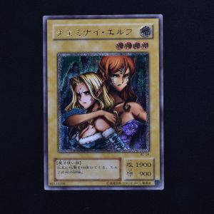 遊戯王カード　ヂェミナイ・エルフ【BC-34】