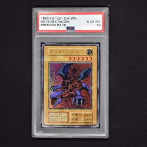 かわいい～！」 psa10 メテオ・ドラゴン パラレル 遊戯王 遊戯王 ...