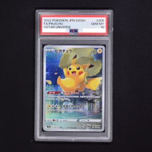 PSA) ピカチュウ AR販売中！ | ポケモンカード通販のClove