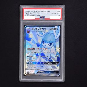 PSA) グレイシアGX SSR販売中！ | ポケモンカード通販のClove