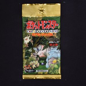 ポケモンカードe 基本拡張パック (1st) 未開封パック販売中