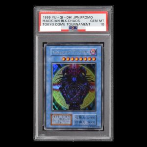 PSA9 マジシャン・オブ・ブラックカオス ウルトラレア 遊戯王