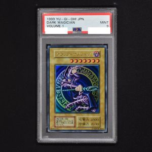 [超希少]ブラック・マジシャン 初期ウルトラ psa9