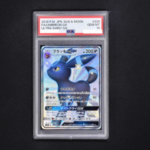 PSA) ブラッキーGX SSR販売中！ | ポケモンカード通販のClove