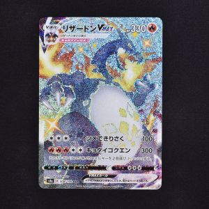 マリィのプライド SR仕様販売中！ | ポケモンカード通販のClove