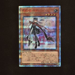 【美品】遊戯王 閃刀姫ロゼ20thシークレット