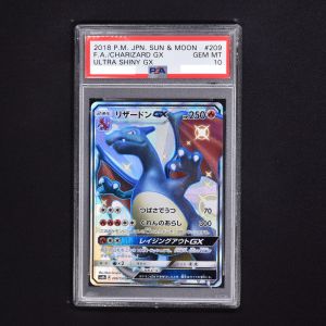 本物保証】 【PSA10】リザードンgx 極美品 ssr ポケモンカードゲーム