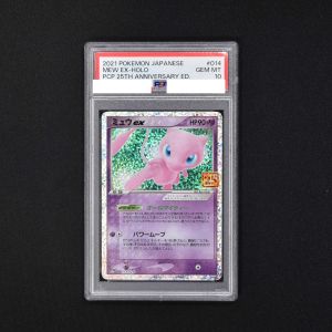 PSA) ミュウex (25th) プロモ販売中！ | ポケモンカード通販のClove