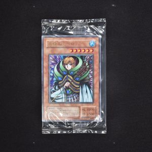 妖精王オベロン (未開封 秘蔵レア) ウルトラレア販売中！ | 遊戯王