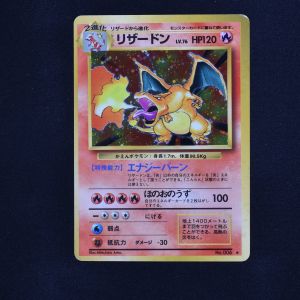 リザードン LV.76 ☆販売中！ | ポケモンカード通販のClove