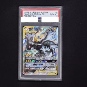 PSA) ピカチュウ&ゼクロムGX SR販売中！ | ポケモンカード通販のClove