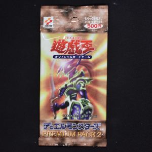 PREMIUM PACK 1 その他販売中！ | 遊戯王カード通販のClove