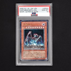 買取 福岡 遊戯王 ハネクリボー lv10 アジア レリーフ psa9 遊戯王