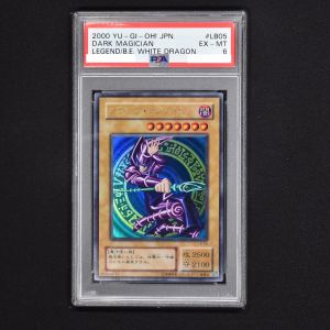 ブラックマジシャン PSA10 2期ウルトラレア LB05 遊戯王 初期 | nate 