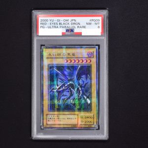 PSA) 真紅眼の黒竜 ウルトラパラレルレア販売中！ | 遊戯王カード通販