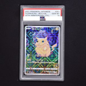 PSA) ピカチュウ (25thミラー) 25th販売中！ | ポケモンカード通販のClove