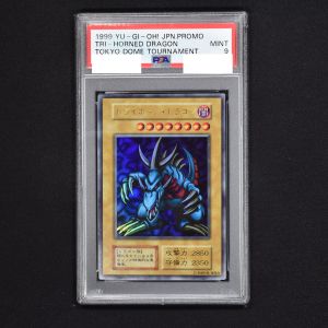 PSA8】トライホーンドラゴン 遊戯王 初期 東京ドームプロモ smcint.com