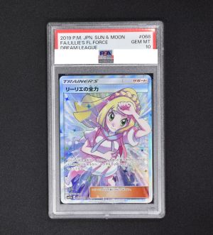 PSA) リーリエの全力 SR販売中！ | ポケモンカード通販のClove