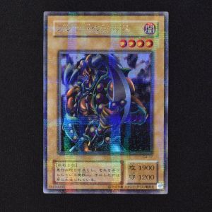 ブラッド・ヴォルス ウルトラパラレルレア販売中！ | 遊戯王カード通販