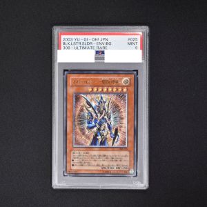 PSA9 カオスソルジャー開闢の使者 レリーフ 遊戯王