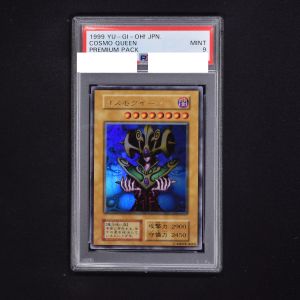 PSA) コスモクイーン ウルトラレア販売中！ | 遊戯王カード通販のClove