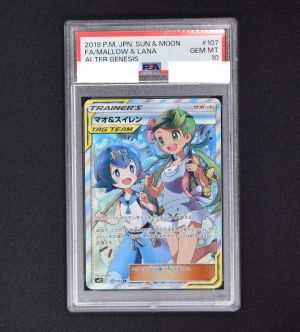 クーポン対象外】 【PSA10】マオ&スイレン マオスイ SR ポケモンカード