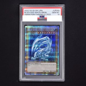 PSA) BLUE EYES WHITE DRAGON 英語プリズマティックシークレットレア