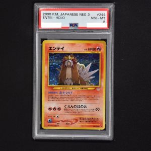 PSA) エンテイ LV.38 ☆販売中！ | ポケモンカード通販のClove