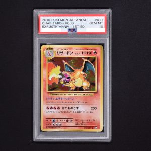 PSA) リザードン LV.76 (1st) R販売中！ | ポケモンカード通販のClove