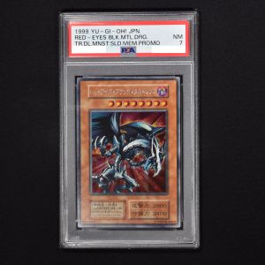 遊戯王 レッドアイズブラックメタルドラゴン PSA9-