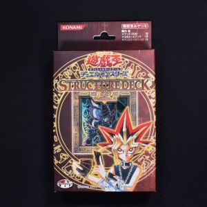 ストラクチャーデッキ－遊戯編－Volume.2 ボックス販売中！ | 遊戯王