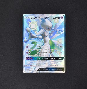 ミュウツーGX SSR販売中！ | ポケモンカード通販のClove