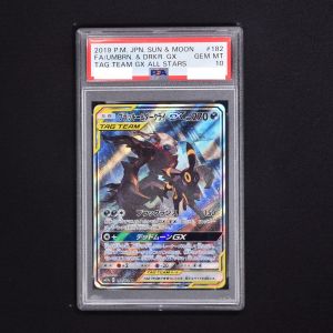 PSA) ブラッキー&ダークライGX SR販売中！ | ポケモンカード通販のClove