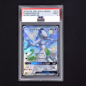 在庫限り！完売次第終了ぽっきりSALE ミュウツーgx ポケモンカードの