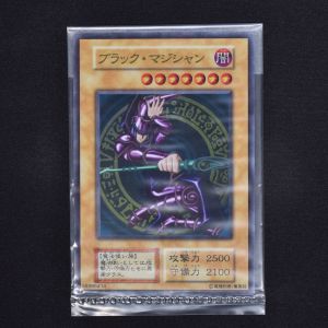 ブラック・マジシャン ステンレス製 (未開封) 販売中！ | 遊戯王カード