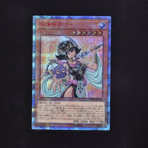 守護神官マナ 20thシークレットレア販売中！ | 遊戯王カード通販のClove