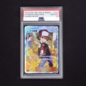 PSA) レッドの挑戦 SR販売中！ | ポケモンカード通販のClove