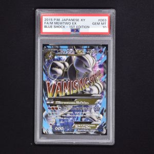 洗濯機可 【PSA 9】ミュウツーEX【SR】＜ポケカ＞1st Edition | vendee