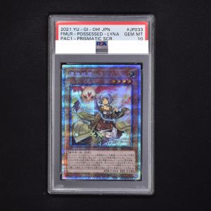 PSA10 遊戯王 憑依装着 ライナ プリズマティックシークレットレア-