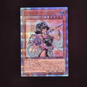 遊戯王 psa9 20th シークレット　守護神官マナ　psa 美品