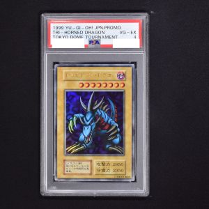 PSA) トライホーン・ドラゴン ウルトラレア販売中！ | 遊戯王カード