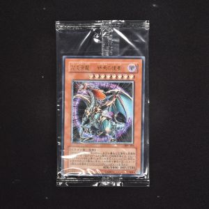 レリーフカード特集! | 遊戯王カードの通販サイトClove